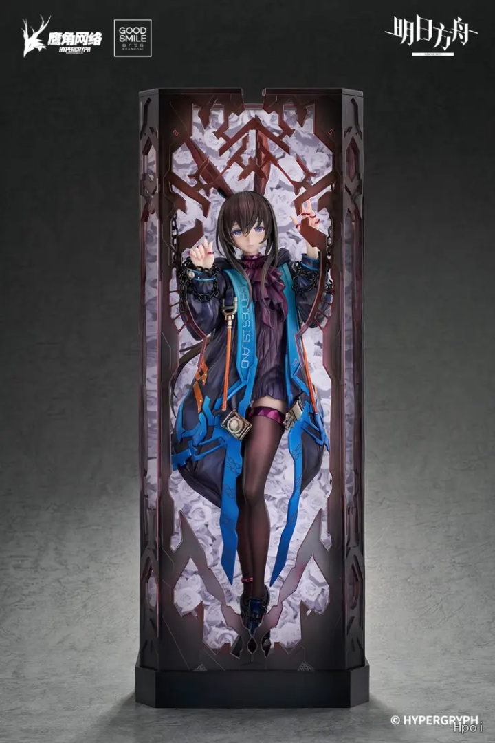 Amiya от Good Smile Company