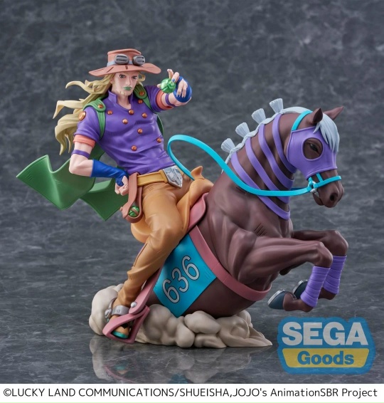 Gyro Zeppeli, Valkyrie от SEGA