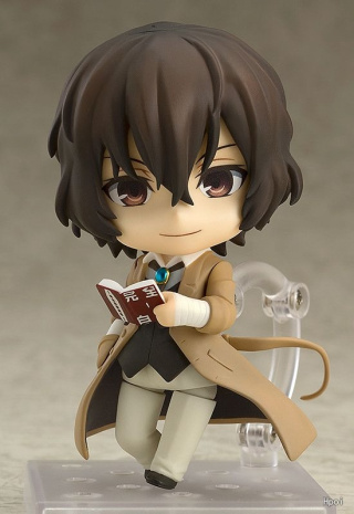 Osamu Dazai от Good Smile Company