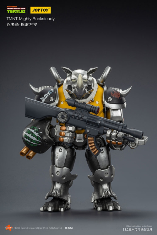 Mighty Rocksteady от JoyToy