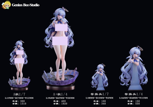 Robin от Genius Bee Studio