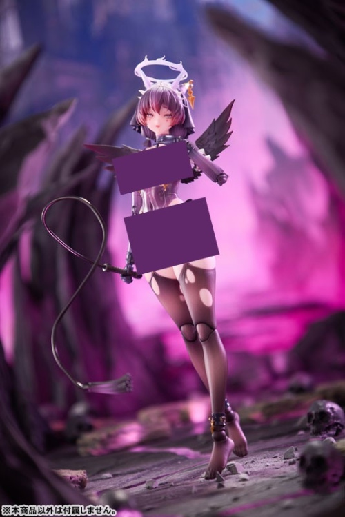 Restrained Angel Stedia от Otherwhere