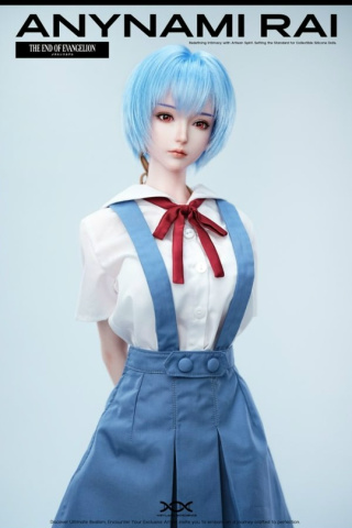 Ayanami Rei от Weyland Bioscience