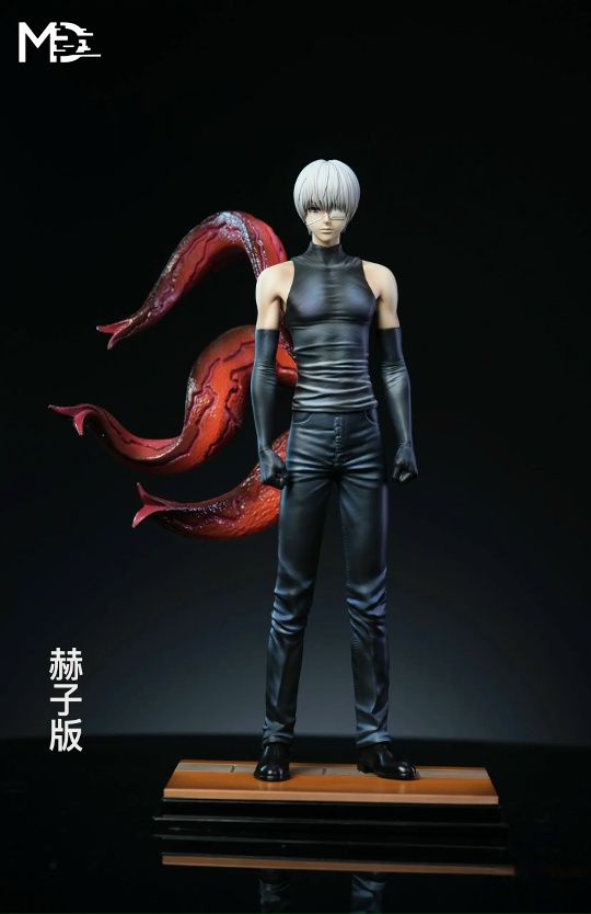 Kaneki Ken от MD Studio