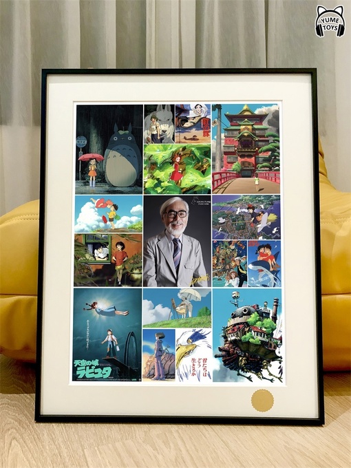 Hayao Miyazaki от Starry Sky