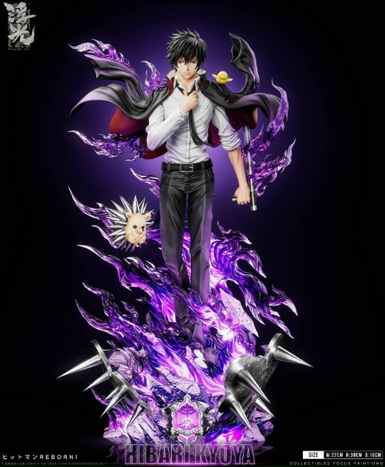 Kyouya Hibari от Floating Light Studio