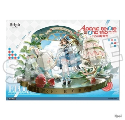 Eyjafjalla от Good Smile Arts Shanghai (Good Smile Company)