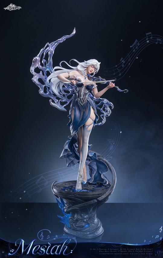 Stellawheel Messiah от PiJi Studio & AmerFort