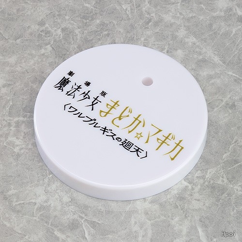 Mami Tomoe от Good Smile Company