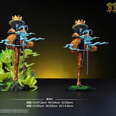 Brook от Dx Studio