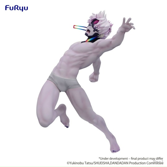 Evil Eye (Jin Enjouji) от FuRyu