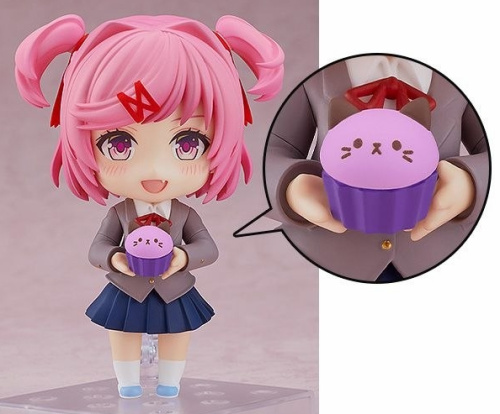 Natsuki от Good Smile Company