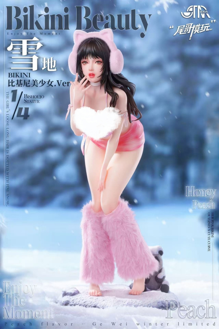 Snowy Girl от STAREXVA Studio