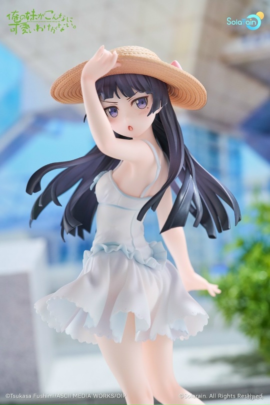 Ruri Gokou (Kuroneko) от Solarain Toys
