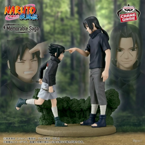 Фигурка Uchiha Sasuke, Uchiha Itachi от Banpresto (Bandai Spirits)