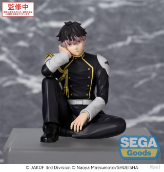 Gen Narumi от SEGA