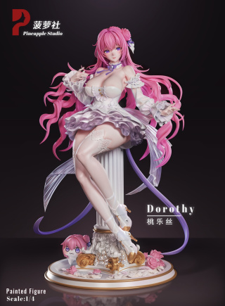 Dorothy от Pineapple Studio