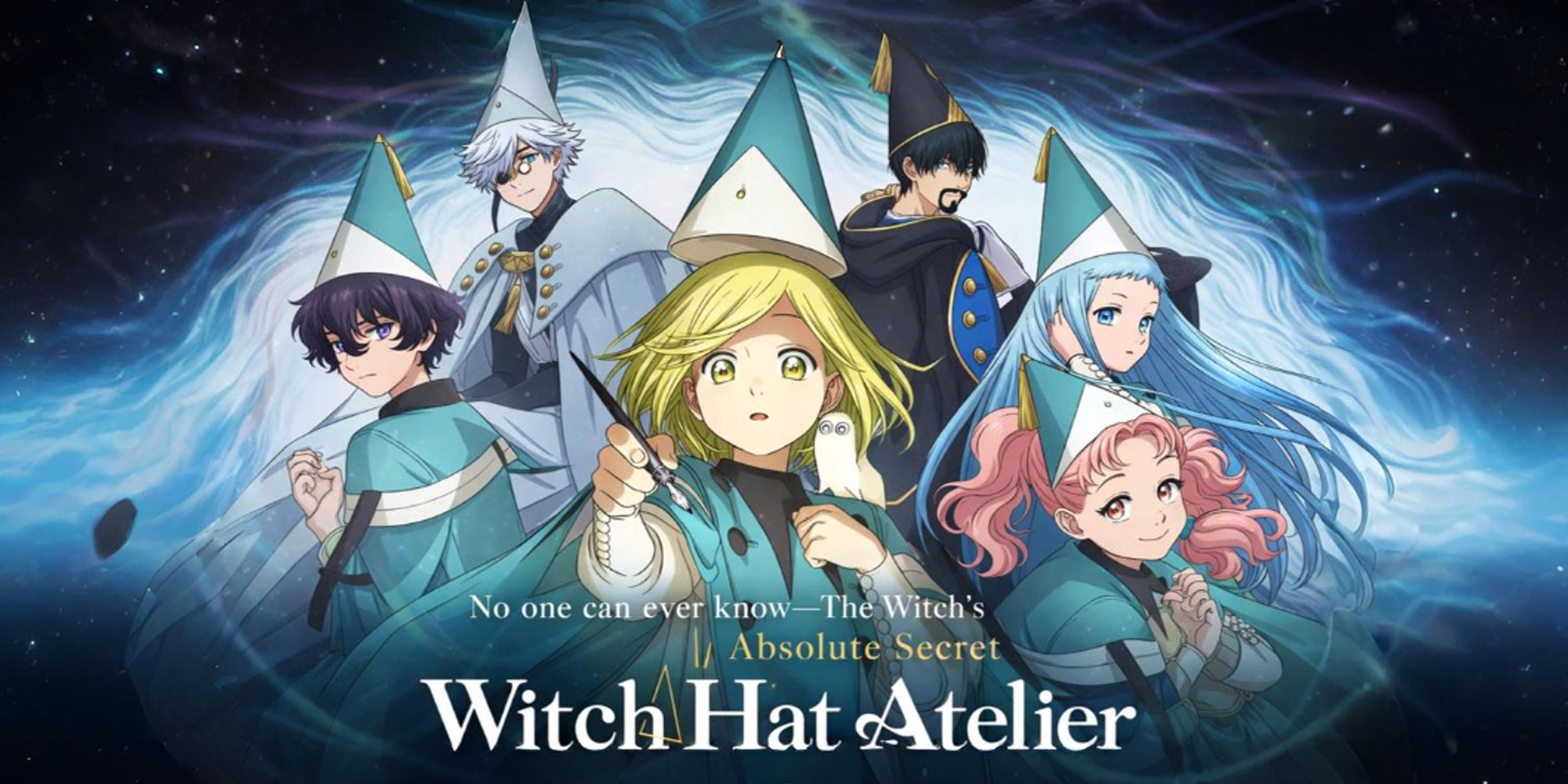 «Ателье колдовских колпаков»