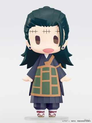 Suguru Geto от Good Smile Company