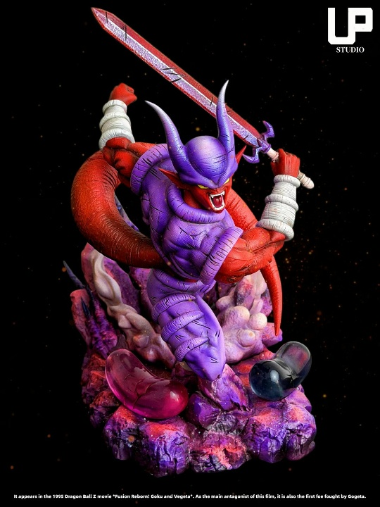 Фигурка Janemba от Up studio