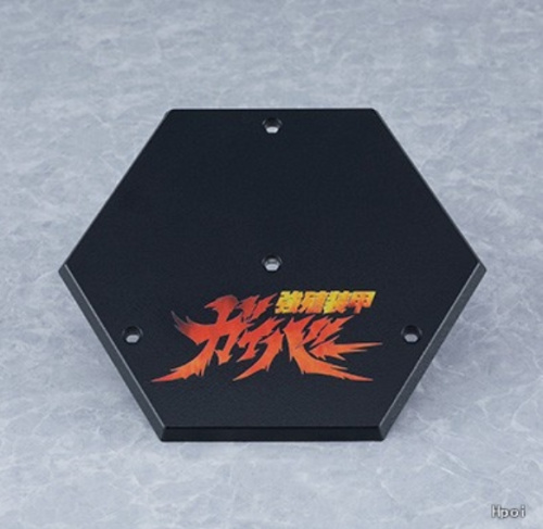 Guyver I (Sho Fukamachi) от Max Factory