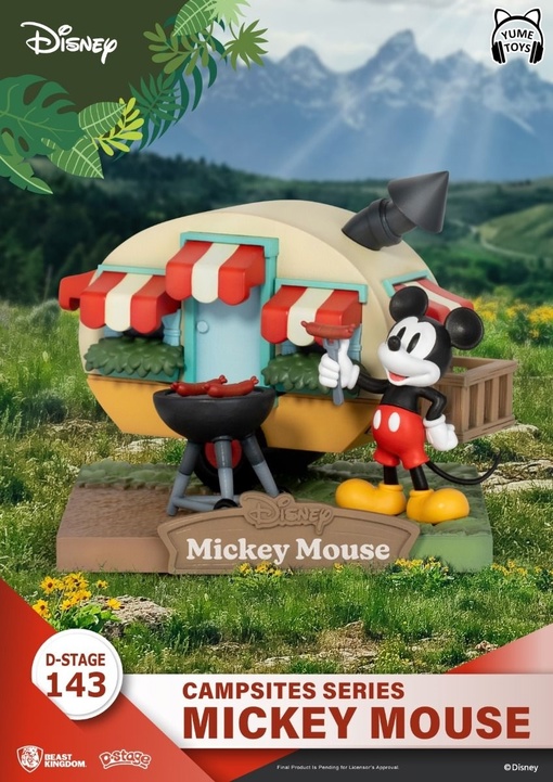 Mickey Mouse от Beast Kingdom