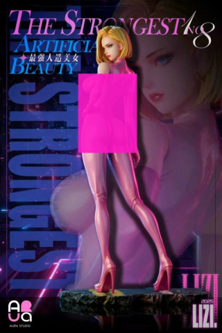 Android 18 от AURA Studio