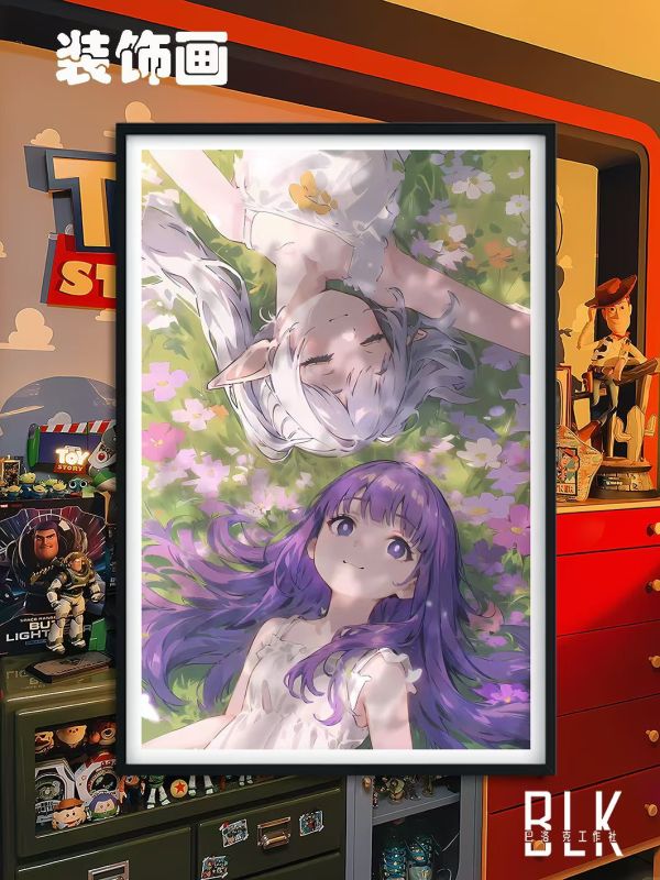 Frieren +Fern от BLK Studio