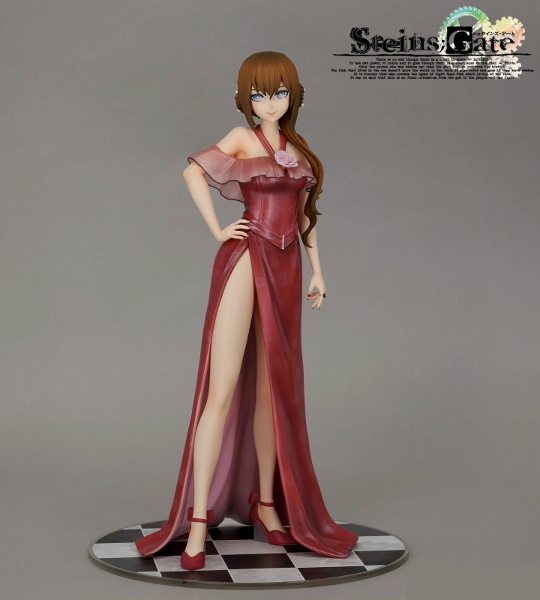 Kurisu Makise от Arma Bianca