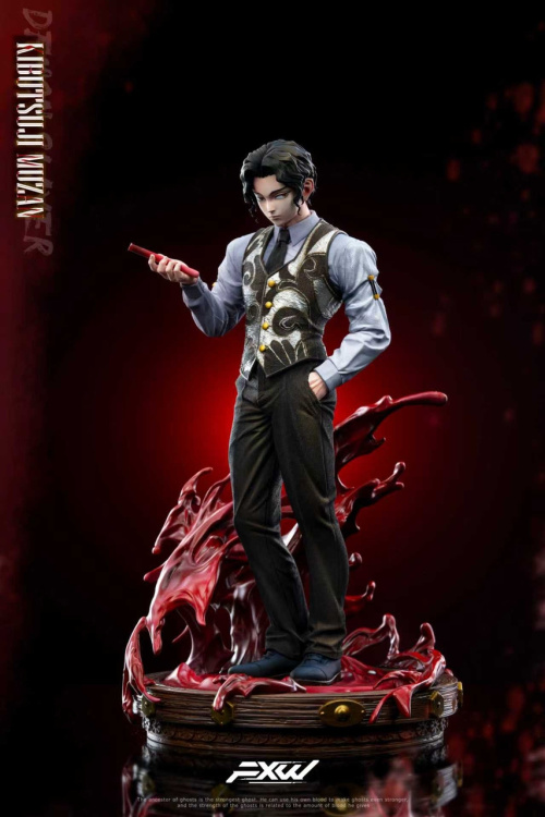 Muzan Kibutsuji от FXW Studio