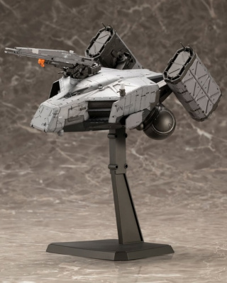 DHV Magellan от Kotobukiya