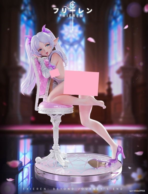 Frieren от Sll Studio