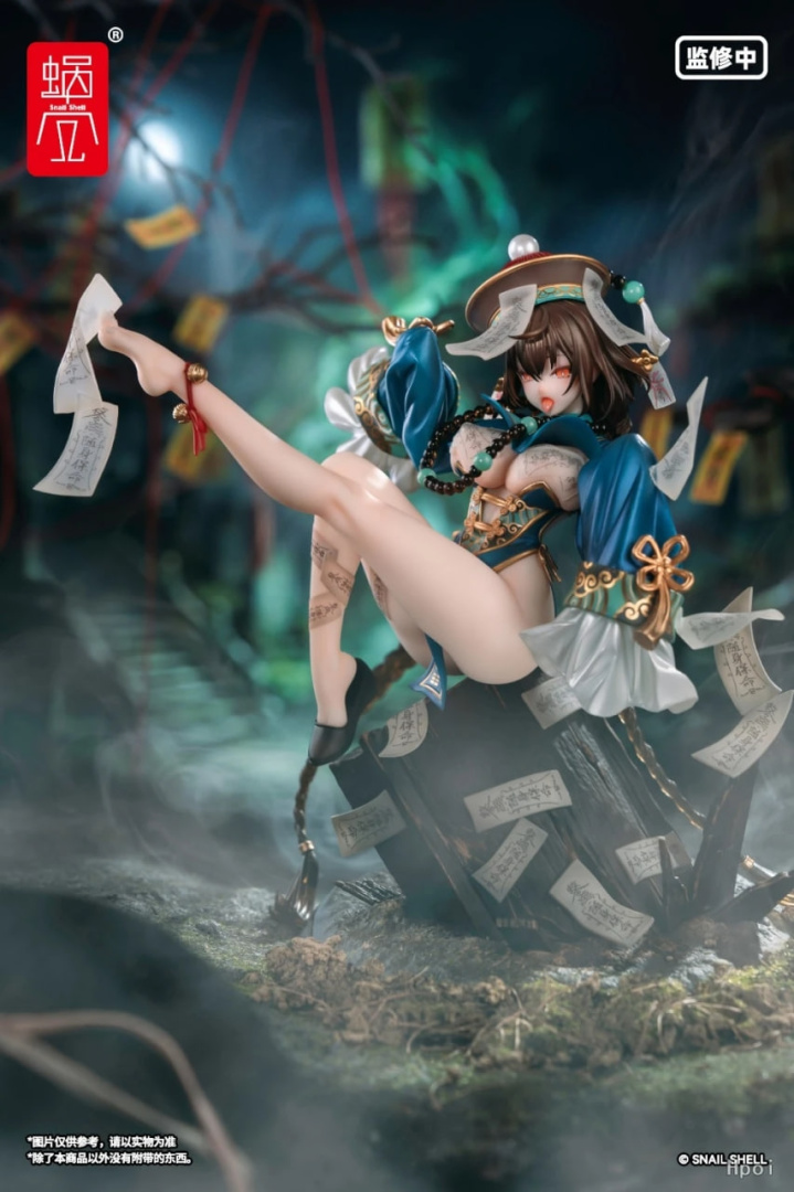 Фигурка Fukakotsu Zombie Girl от Snail Shell