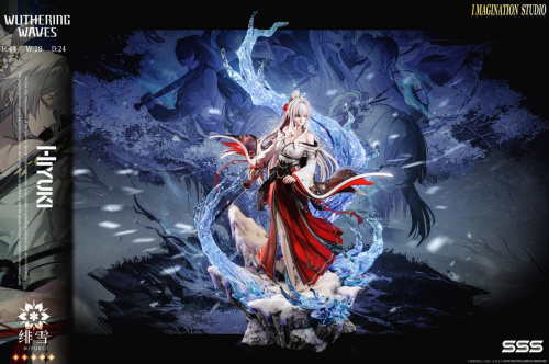 Hiyuki от Imagination Studio