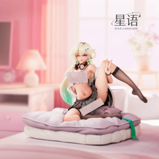 Lynae от Star Language Studio