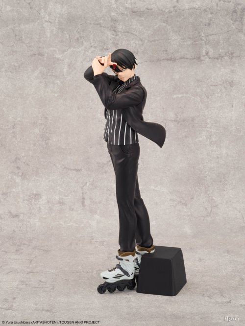 Naito Mudano от TAiTO