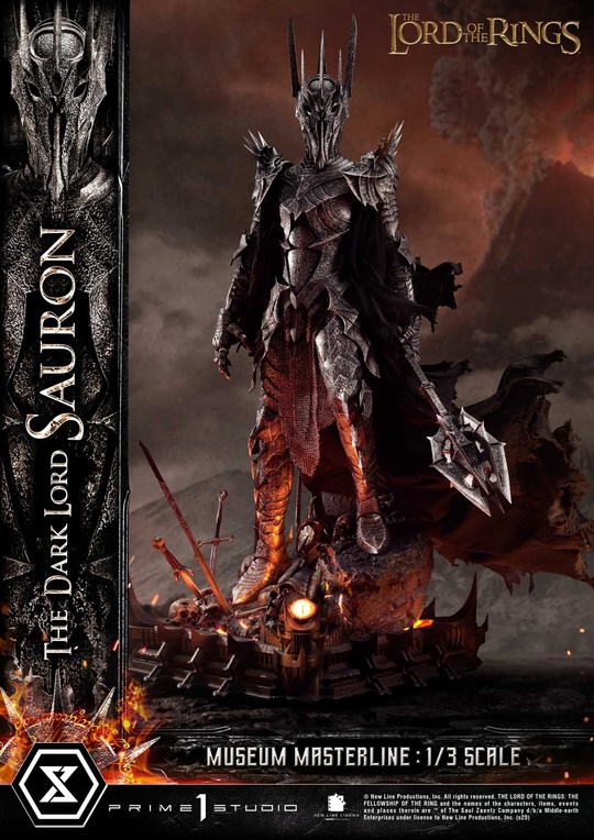 The Dark Lord Sauron от Prime 1 Studio