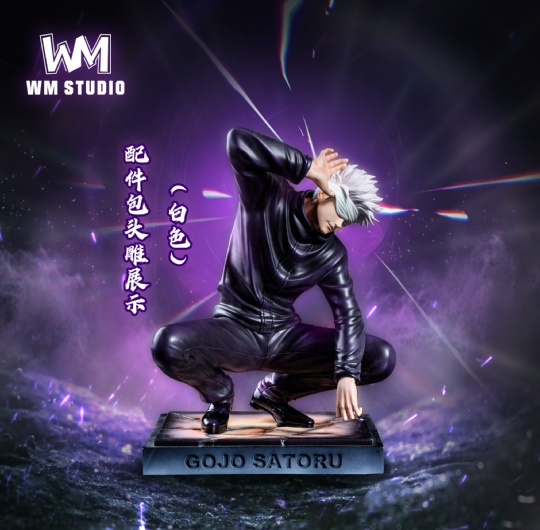 Satoru Gojo от WM Studio