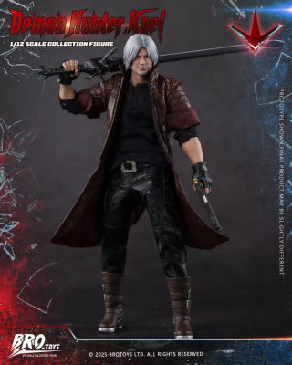 Dante от BROTOYS