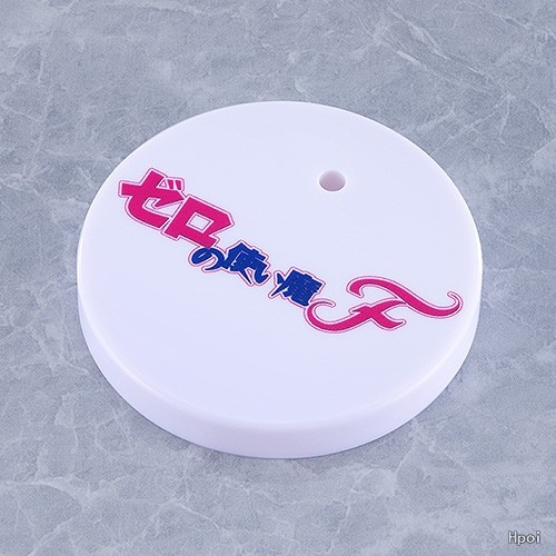 Louise Francoise Le Blanc de La Valliere от Good Smile Company