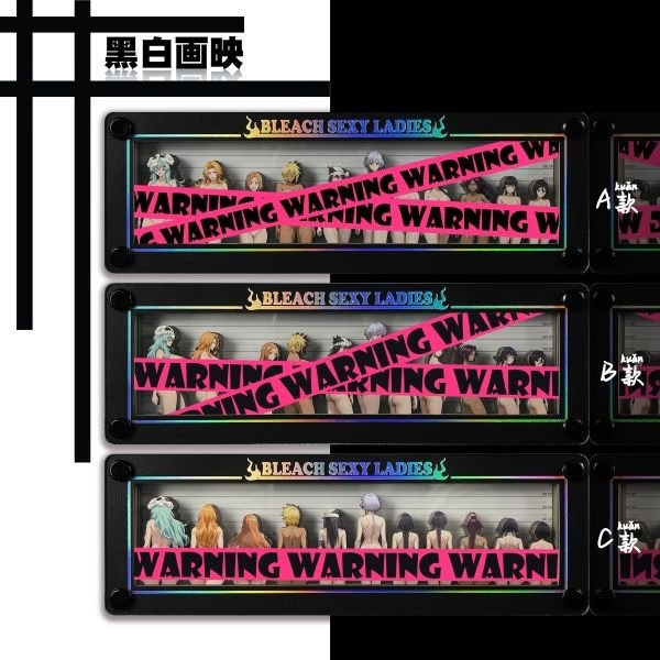 Rangiku Matsumoto, Nelliel Tu Odelschwanck, Orihime Inoue, Tier Harribel, Kuukaku Shiba, Isane Kotetsu, Retsu Unohana,  Nemu Kurotsuchi, Yoruichi Shihōin, Soi Fon, Rukia Kuchiki от B&W