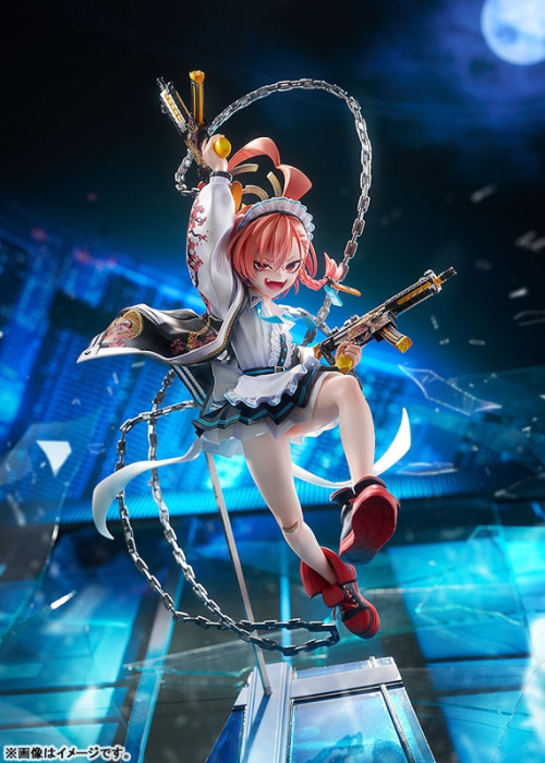 Mikamo Neru от Good Smile Company