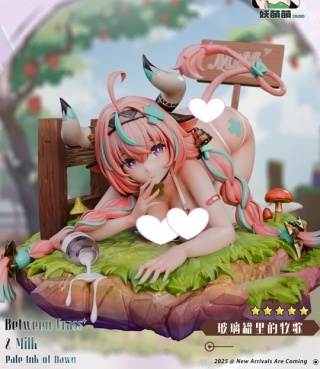 Varesa от YaoMengMeng Studio