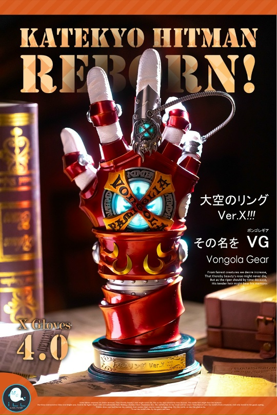 Tsunayoshi Sawada от ILLegal Factory Studio