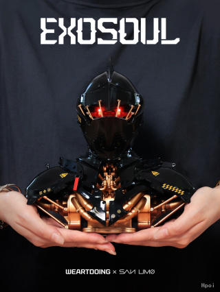 Cyber ​​Knight от WeArtDoing