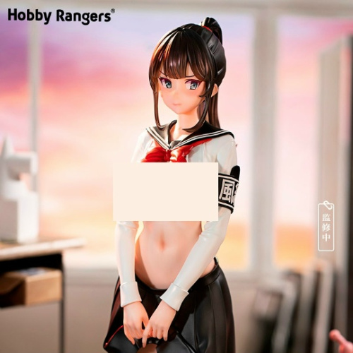 Disciplinary Committee-san от Hobby Rangers