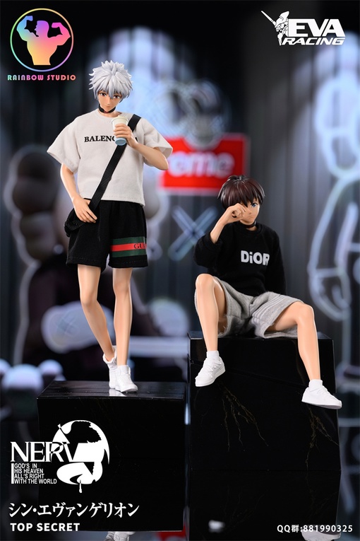 Shinji Ikari от Rainbow Studio