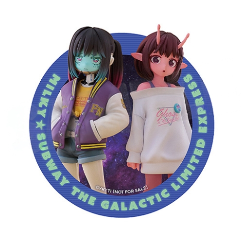 Makina Kurusu, Chiharu Kujo от Good Smile Company