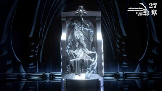 The Pale King от 27abyss Studio