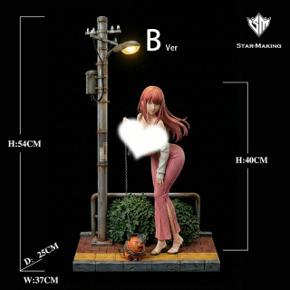 Makima от Star Making Studio